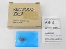 Kenwood voice unit for sale  Sparks