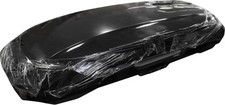 Thule motion xxl gebraucht kaufen  Nidda