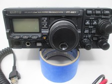 Yaesu 897 ham for sale Yaesu 897 ham for sale  Raleigh