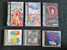 Lot saturn athlete d'occasion  Nogent-le-Rotrou