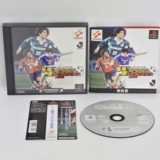 PS1 WIN ELEVEN 2000 J LEAGUE PES Spine * Playstation para JP System p1 comprar usado  Enviando para Brazil