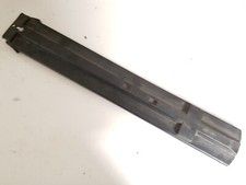 Protège lamier taille d'occasion Protège lamier taille d'occasion  La Chevrolière