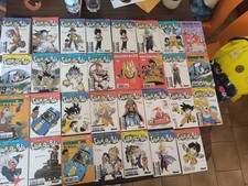 Lot dragon ball d'occasion  Toul