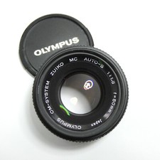 Olympus system zuiko d'occasion  Nice-