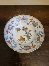 Haviland limoges golden for sale  Yonkers