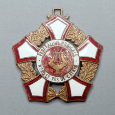 French enamel medal d'occasion  Troyes
