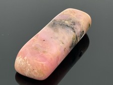 rhodochrosit gebraucht kaufen rhodochrosit gebraucht kaufen Idar-Oberstein