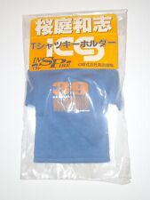 Kazushi sakuraba keychain for sale  CANTERBURY