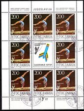 Yougoslavie 1987 universiade d'occasion  Montpellier-