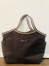 Agnes brown nylon for sale  San Jose