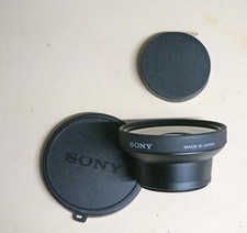 sony ss nx1 d'occasion sony ss nx1 d'occasion  Habsheim