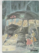Totoro carte shitajiki d'occasion  Dijon