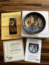 Bradex decorative russian for sale  DUNSTABLE