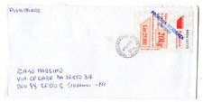 Acceleratore postale kg. usato  Roma