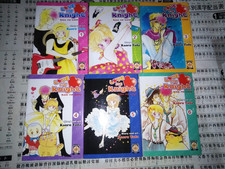 Love knight kiss usato  Tivoli
