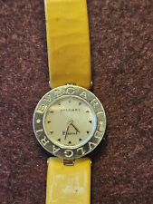 Bvlgari bulgari zero gebraucht kaufen  Kirchheim b.München