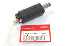 Honda supporto freccia usato  Sarno