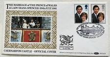 Qeii 1981 royal for sale  LANCING