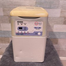 Zojirushi bbcc n15 for sale  Blythewood