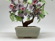 Vintage chinese jade for sale  BANSTEAD