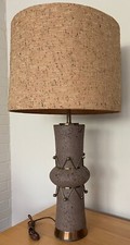 Vintage 1960s cork for sale  Belleville