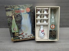 Ozeki piece sake for sale  Rockford