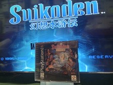 Suikoden para Sony Playstation PS1 Jewel Case e Manual Testado comprar usado Suikoden para Sony Playstation PS1 Jewel Case e Manual Testado comprar usado  Enviando para Brazil