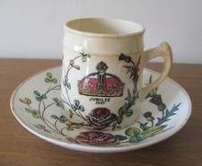 Antique cup saucer for sale  PONTEFRACT