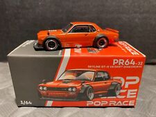 Pop race skyline for sale  Shipping to Ireland