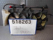 Radiador HONDA Fit Aria 2006 DBA-GD8 [Usado] [PA00782278] comprar usado  Enviando para Brazil