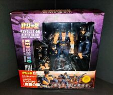 Figure kaiyodo kenshiro usato  Modena