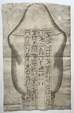 Egypte vase canope d'occasion  Pluvigner