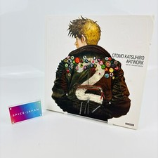 Kaba2 otomo katsuhiro for sale  Shipping to United States