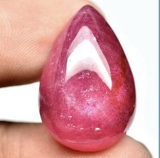 46ct natürlicher rubin gebraucht kaufen  München
