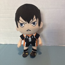 Haikyu tobio kageyama for sale  Macon