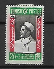 Colonie francaise tunisie d'occasion  Haubourdin