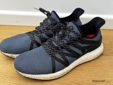 Adidas speedfactory am4nyc gebraucht kaufen  Stahnsdorf