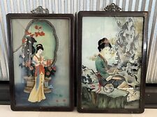 Vintage chinese japanese for sale  Sandusky