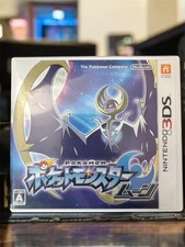 Pokemon Moon Nintendo 3ds Japão vendedor dos EUA comprar usado  Enviando para Brazil