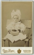 Cdv 1890 1900 d'occasion  Montargis
