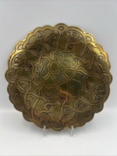 Antique islamic middle for sale  PRESTON