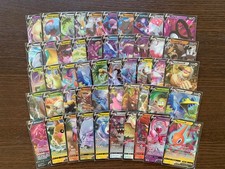 Lot cartes pokémon d'occasion  Montpellier-