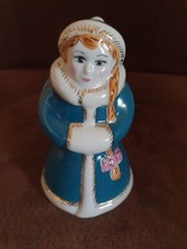Russische porzellanfigur schne gebraucht kaufen  Zwickau