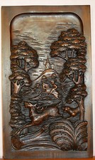 French antique thick d'occasion French antique thick d'occasion  Gonfaron