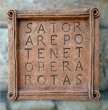 Quadrato magico ordine usato  Venezia