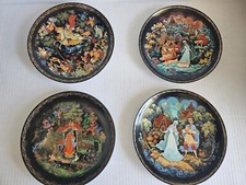 Four vintage russian for sale  Reno