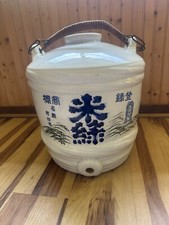 sake jug for sale sake jug for sale Winnsboro