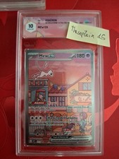 gem promega usato  Casalecchio di Reno