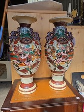Paire grands vases d'occasion Paire grands vases d'occasion  Étables-sur-Mer