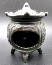Vintage enesco ceramic for sale  Grantsboro